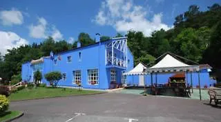 فندق Vega Del Sella أريونداس